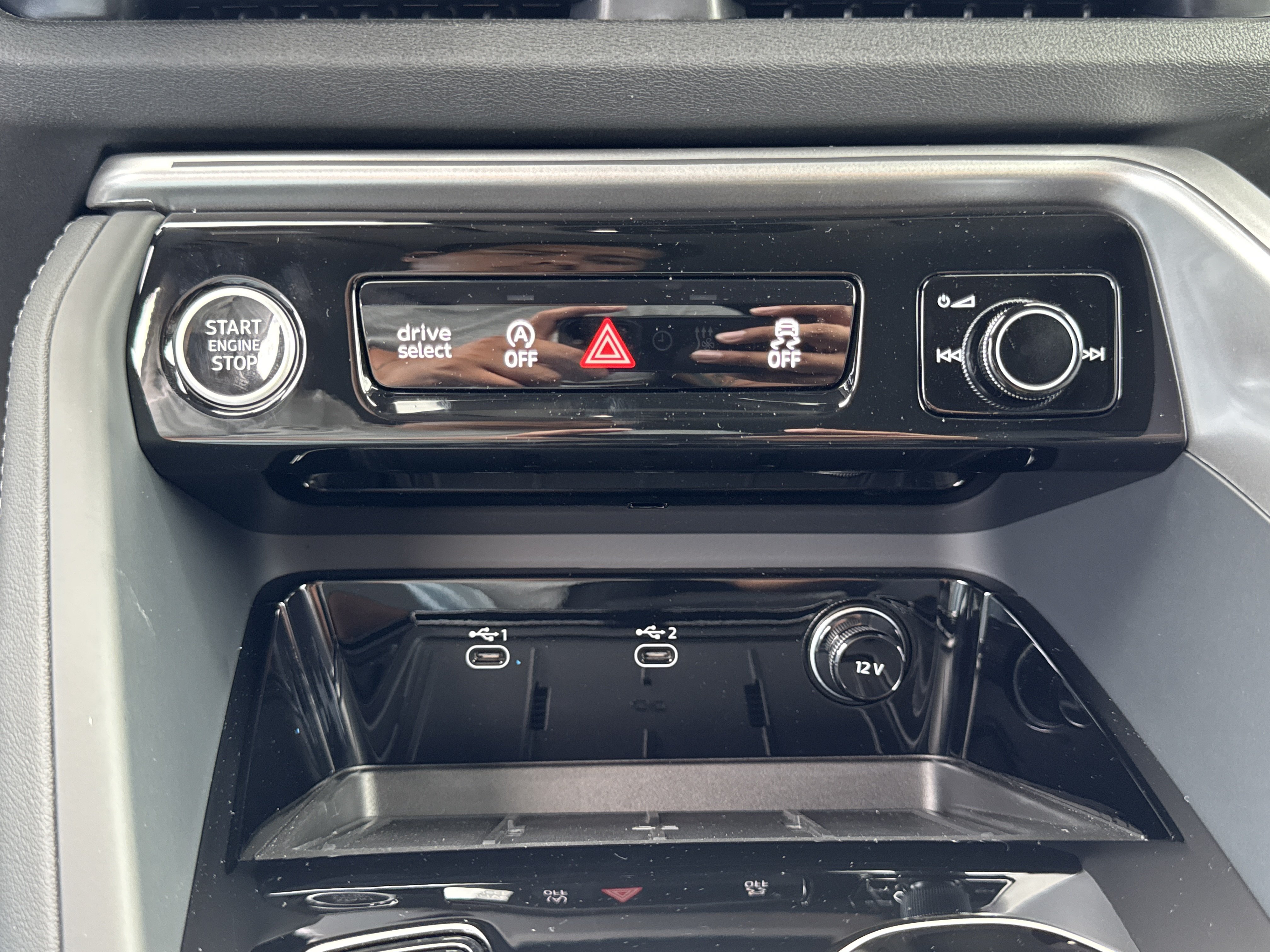 New 2026 Audi Q5 Premium Plus AWD/4WD image 30