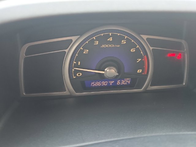 Used 2006 Honda Civic EX image 19