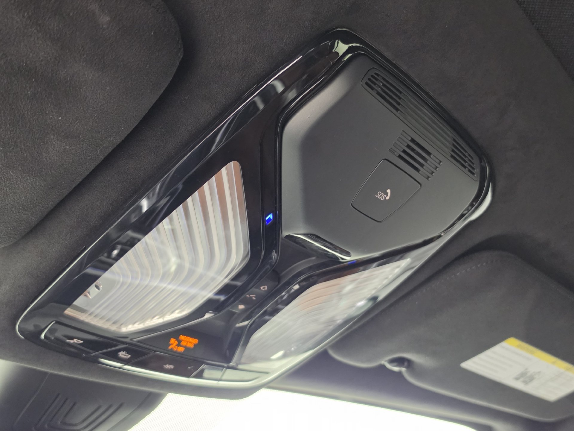 Used 2021 BMW X7 xDrive40i w/ M Sport Package AWD/4WD image 18