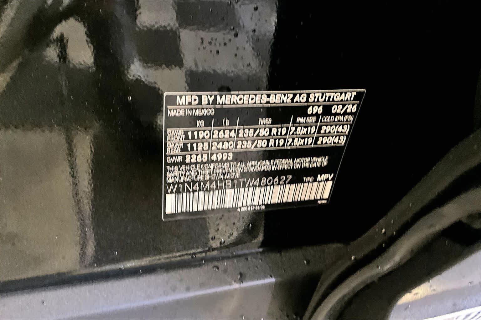New 2026 Mercedes-Benz GLB 250 4MATIC image 12