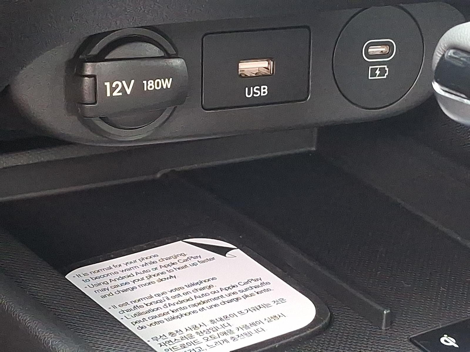 New 2026 Hyundai Elantra SEL Sport FWD image 16