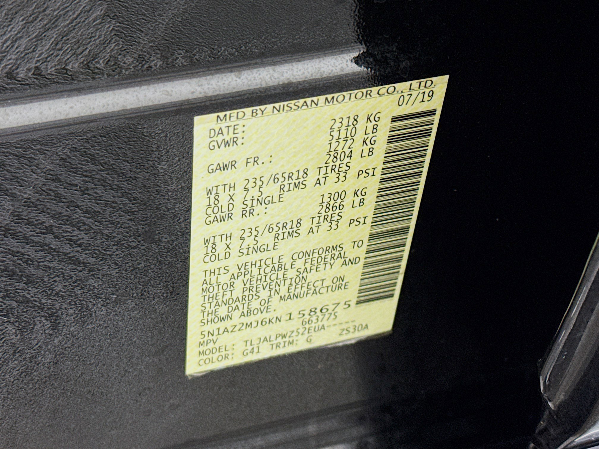 Used 2019 Nissan Murano S image 39