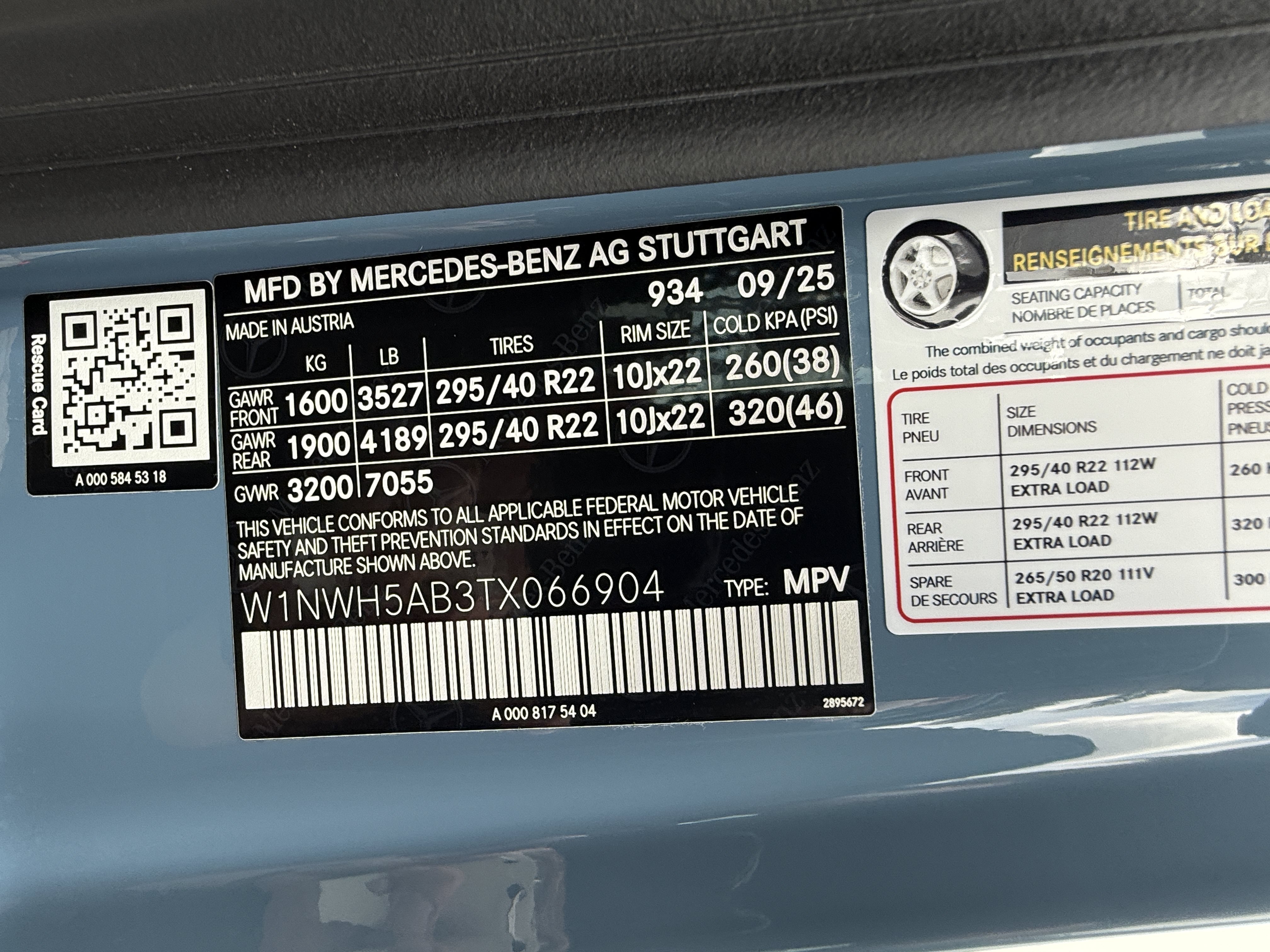 Used 2026 Mercedes-Benz G 63 AMG 4MATIC image 23