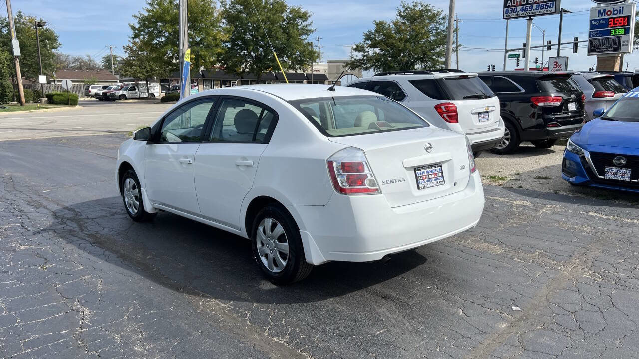 Used 2007 Nissan Sentra 2.0 image 3