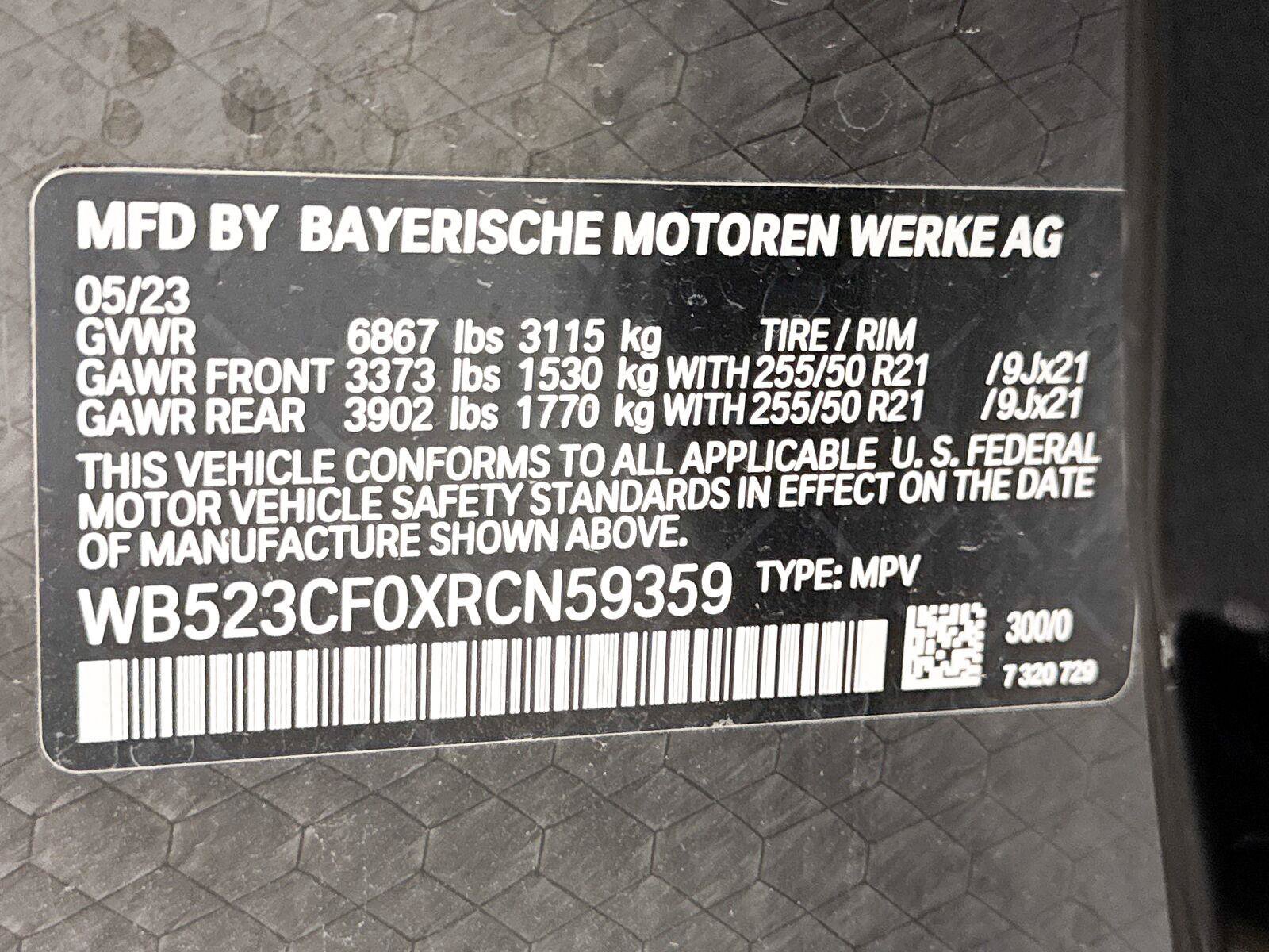 Used 2024 BMW iX xDrive50 w/ Premium Package AWD/4WD image 37