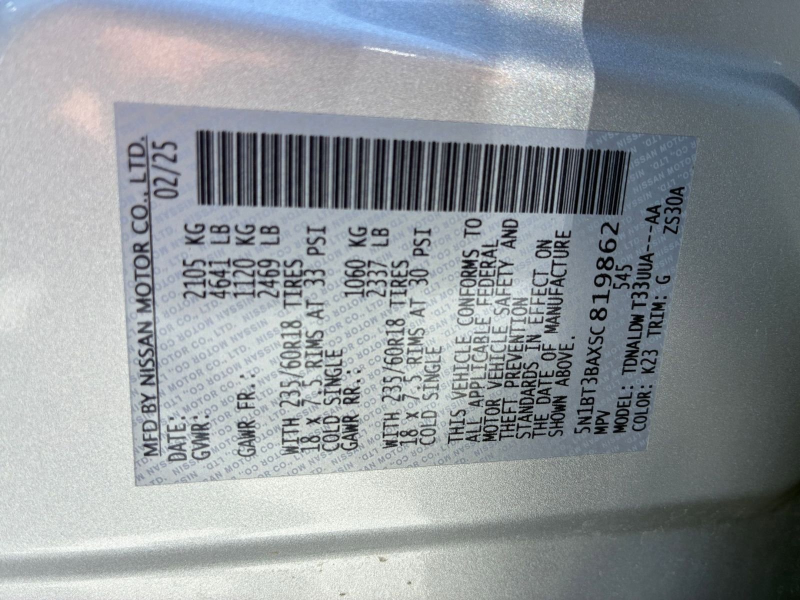 Used 2025 Nissan Rogue SV FWD image 31