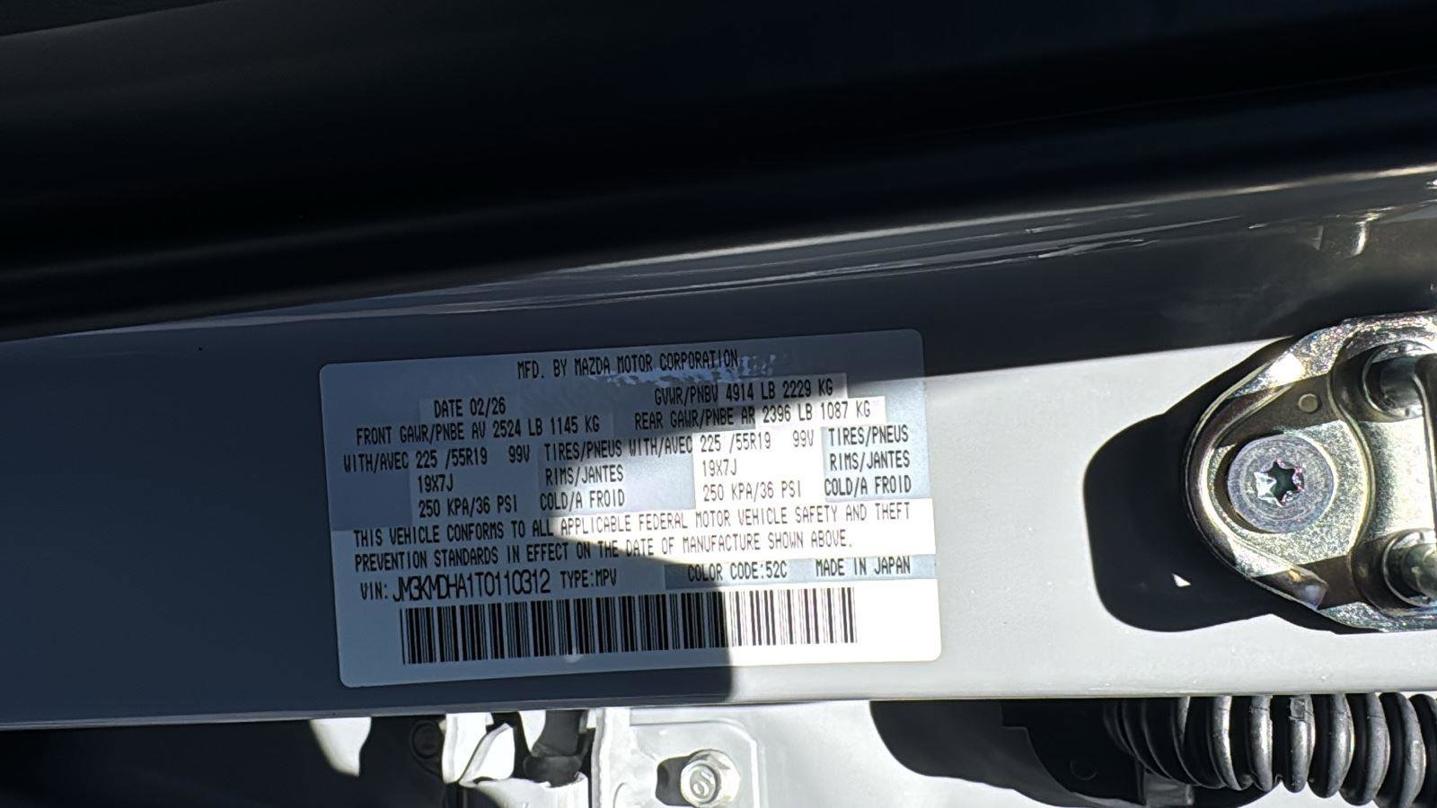 New 2026 MAZDA CX-5 2.5 S w/ Premium Package image 19