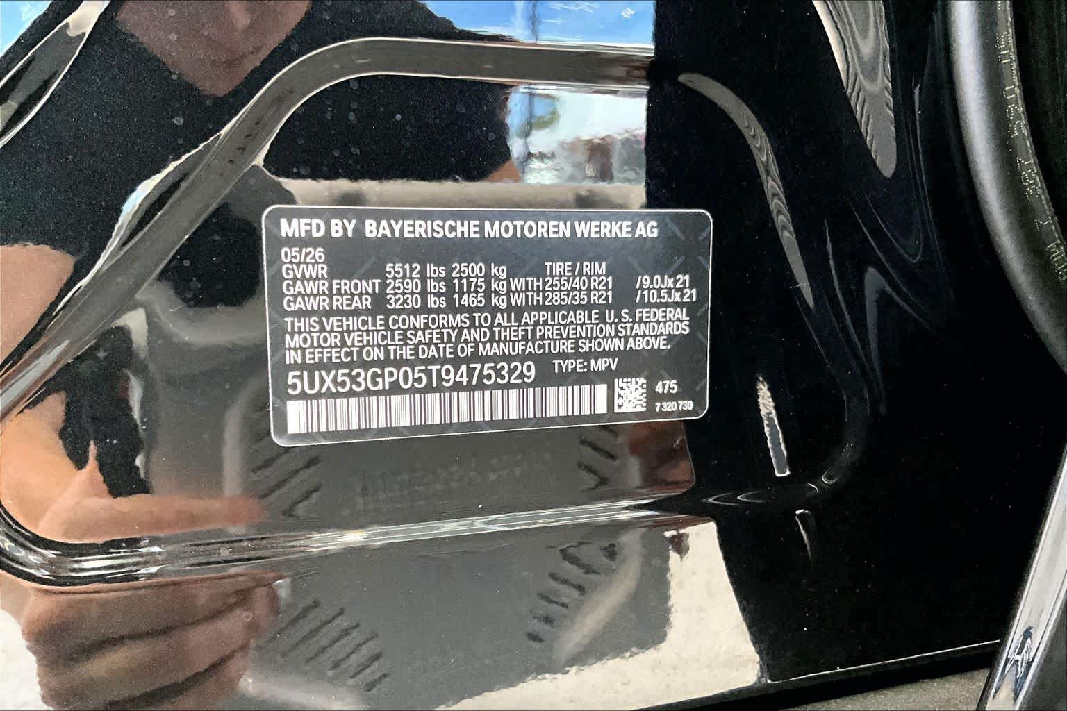 New 2026 BMW X3 xDrive30i w/ Premium Package AWD/4WD image 19