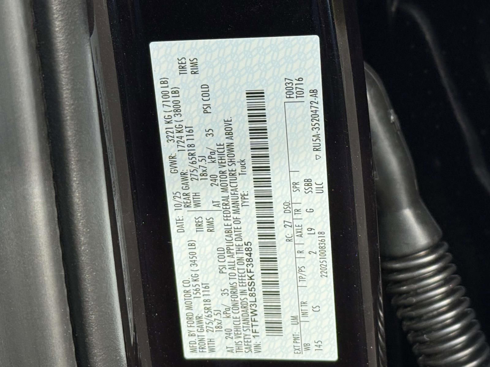 New 2025 Ford F150 XLT w/ Tow/Haul Package image 20