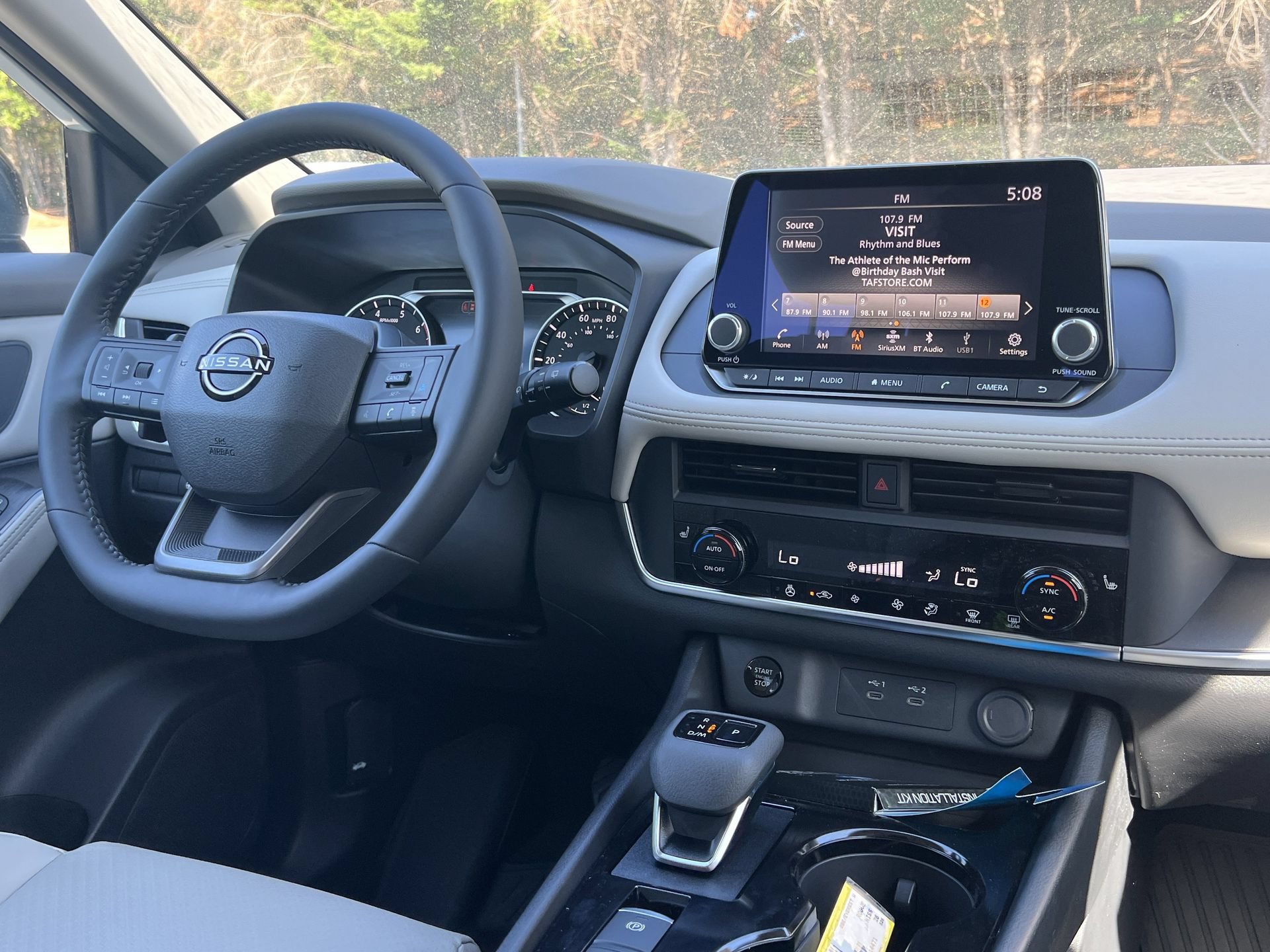 New 2026 Nissan Rogue Dark Armor AWD/4WD image 3