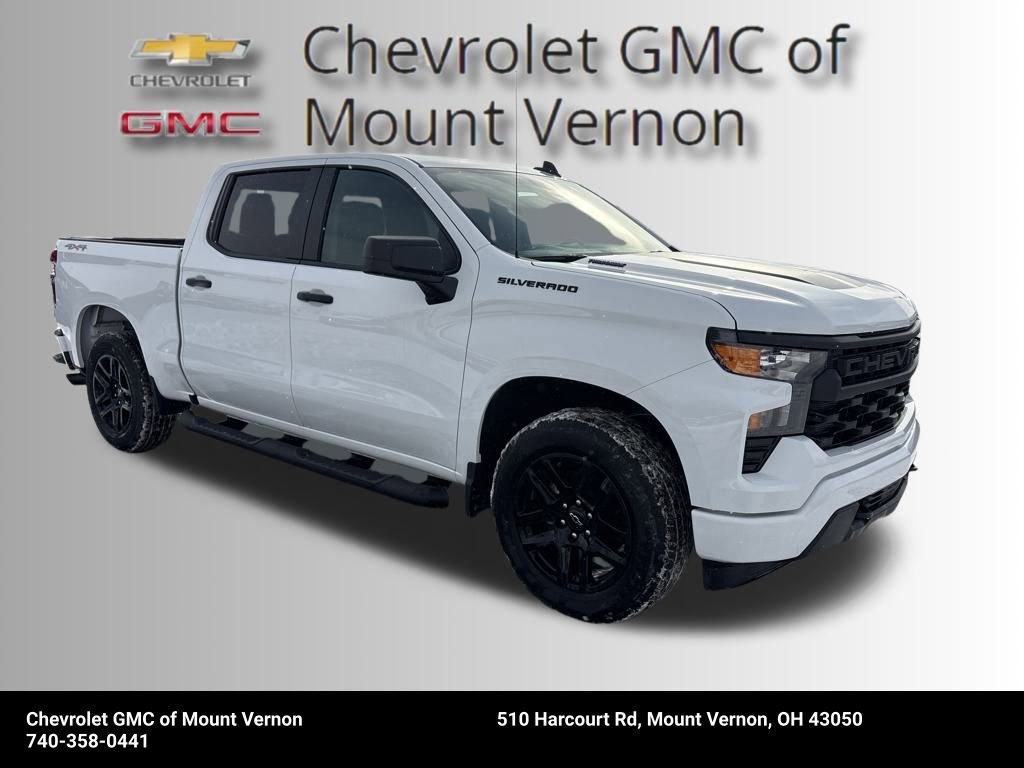 New 2026 Chevrolet Silverado 1500 Custom w/ Rally Edition image 7