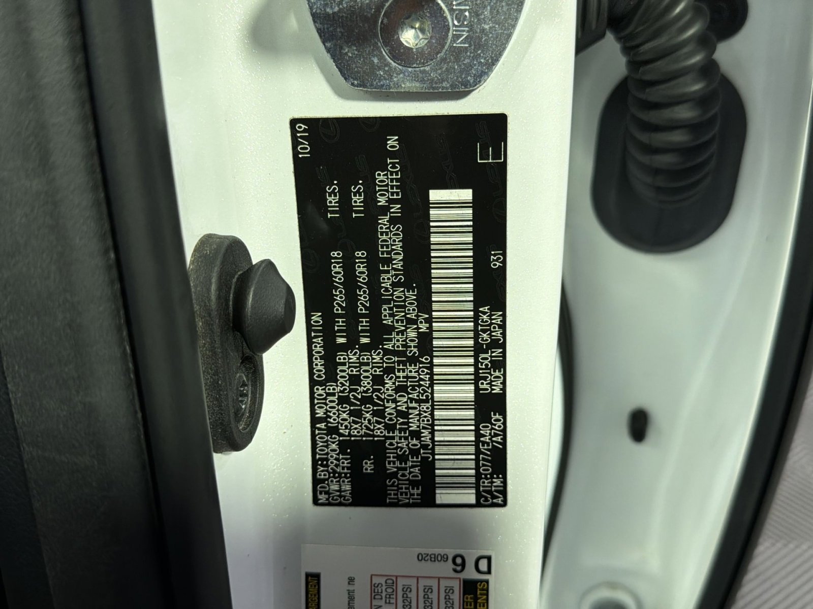 Used 2020 Lexus GX 460 Premium w/ Premium Package AWD/4WD image 41