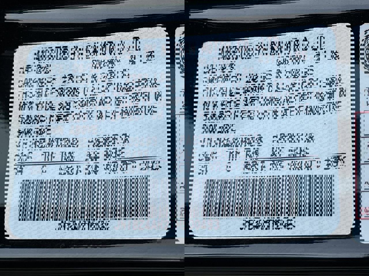 New 2026 Nissan Z Sport w/ Floor Mat Package image 15