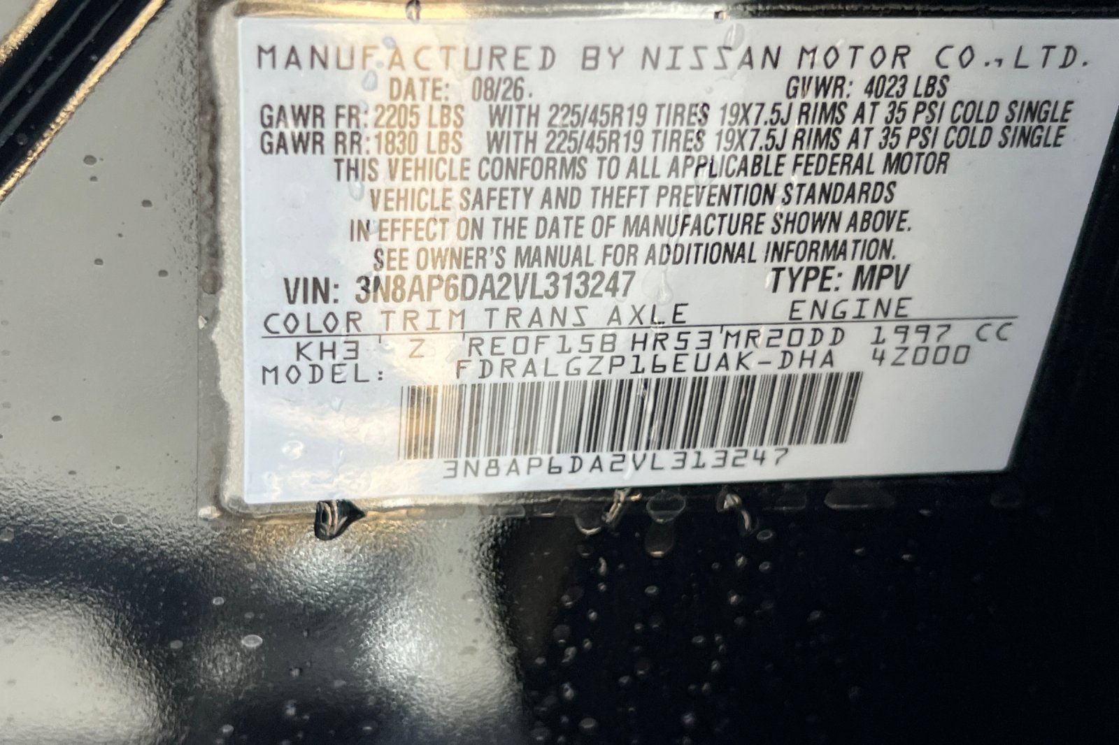 New 2027 Nissan Kicks SR FWD image 24