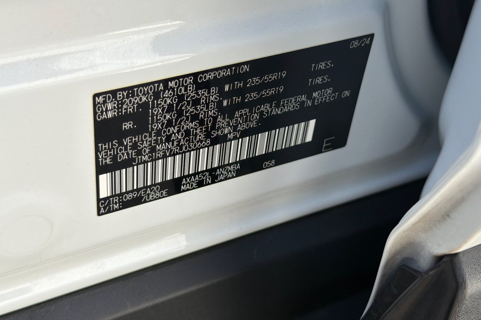 Used 2024 Toyota RAV4 XLE Premium FWD image 39