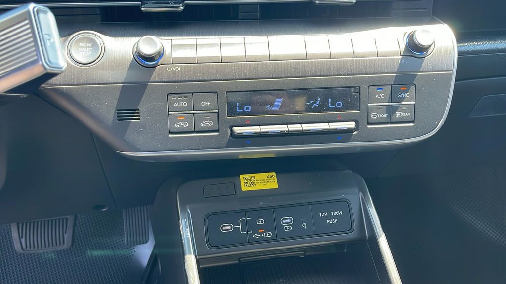 New 2025 Hyundai Kona SEL image 21