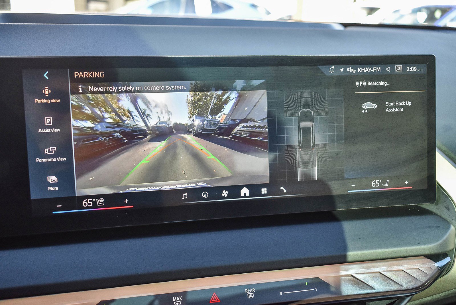 Used 2025 BMW X3 xDrive30i w/ Convenience Package image 23