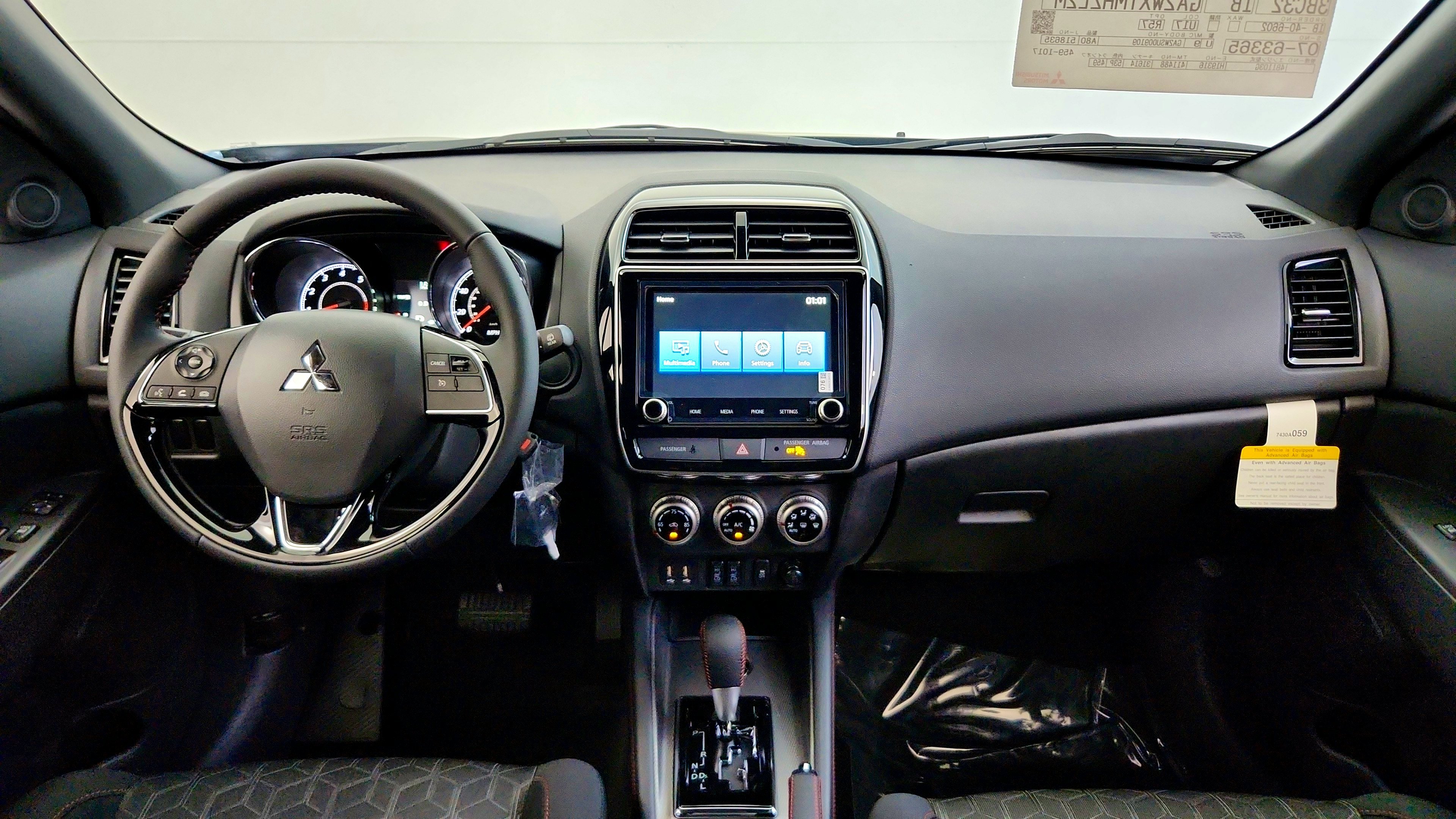 Used 2025 Mitsubishi Outlander Sport AWD image 22
