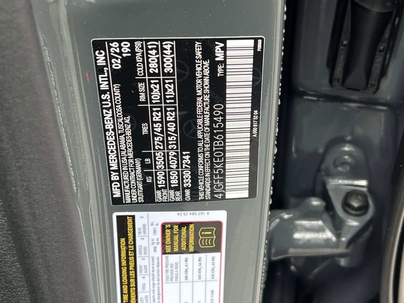 New 2026 Mercedes-Benz GLS 450 4MATIC image 38