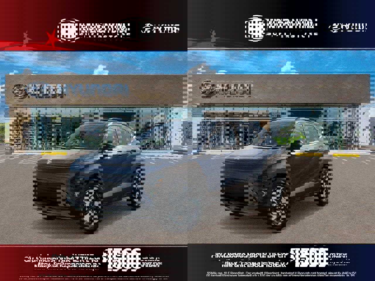 New 2026 Hyundai Kona SEL Sport image 20