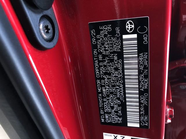 New 2026 Toyota Crown Limited image 25