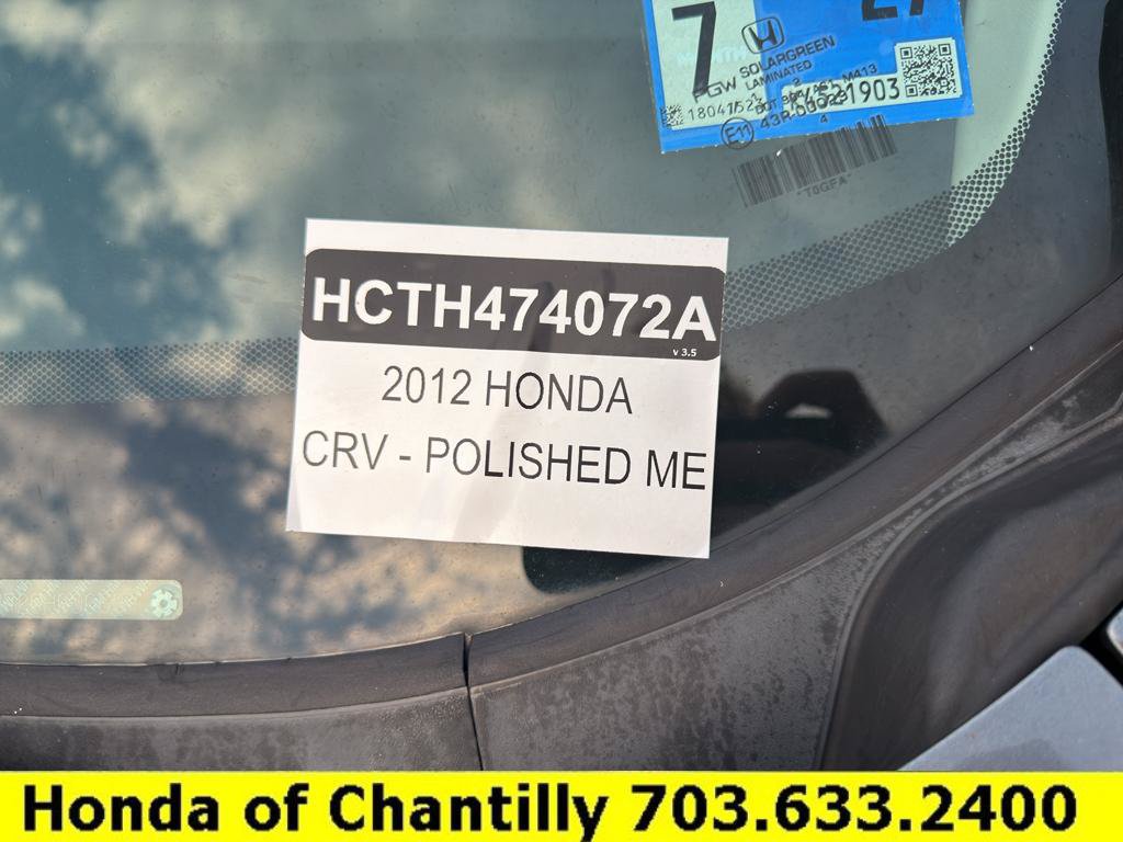 Used 2012 Honda CR-V EX-L image 36