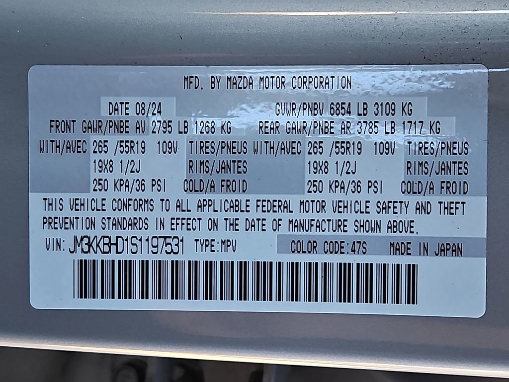 Used 2025 MAZDA CX-90 3.3 Turbo w/ Preferred Package image 30