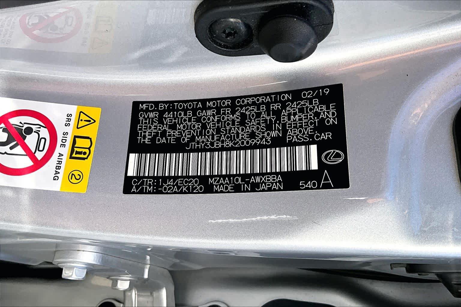 Used 2019 Lexus UX 200 w/ Premium Package FWD image 35