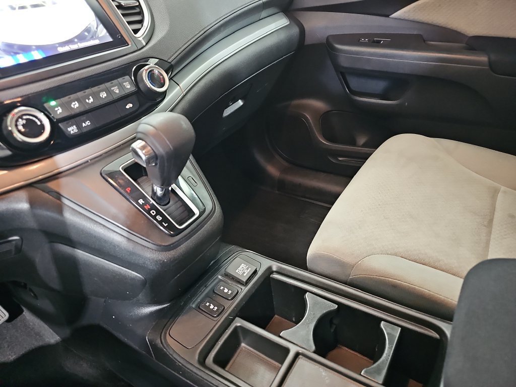 Used 2015 Honda CR-V EX image 26