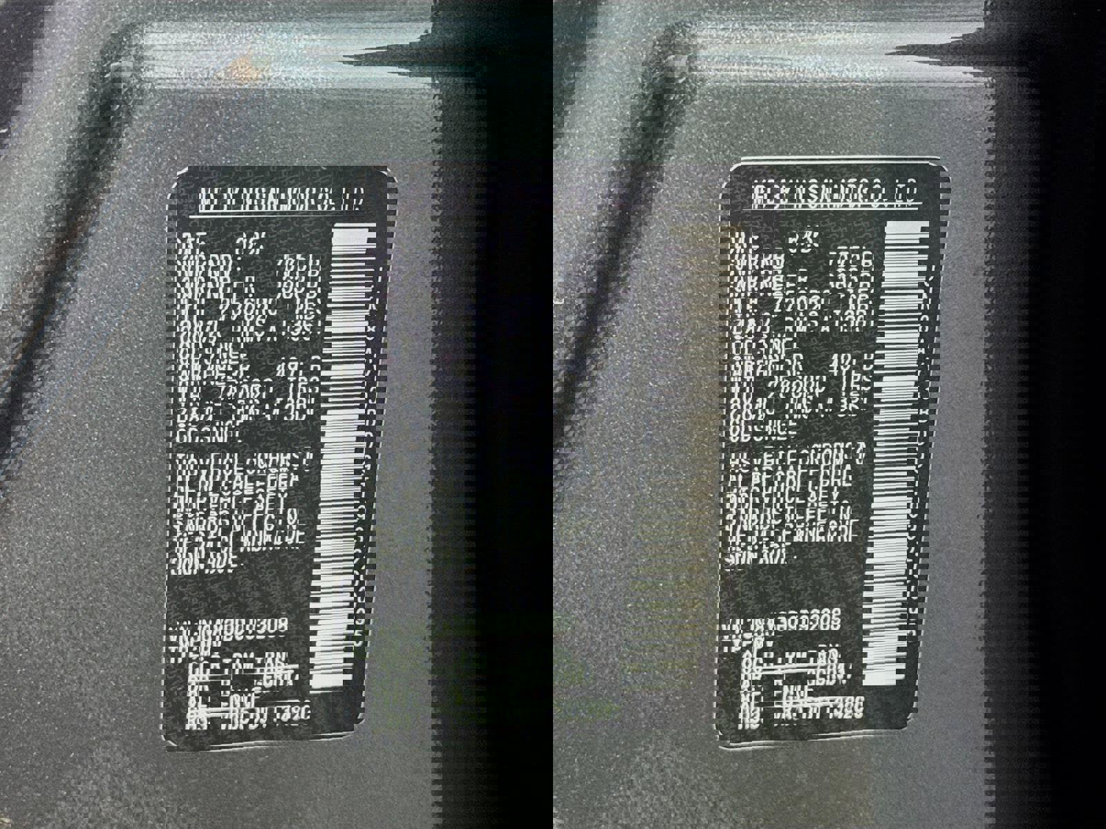 New 2026 Nissan Armada SL image 34