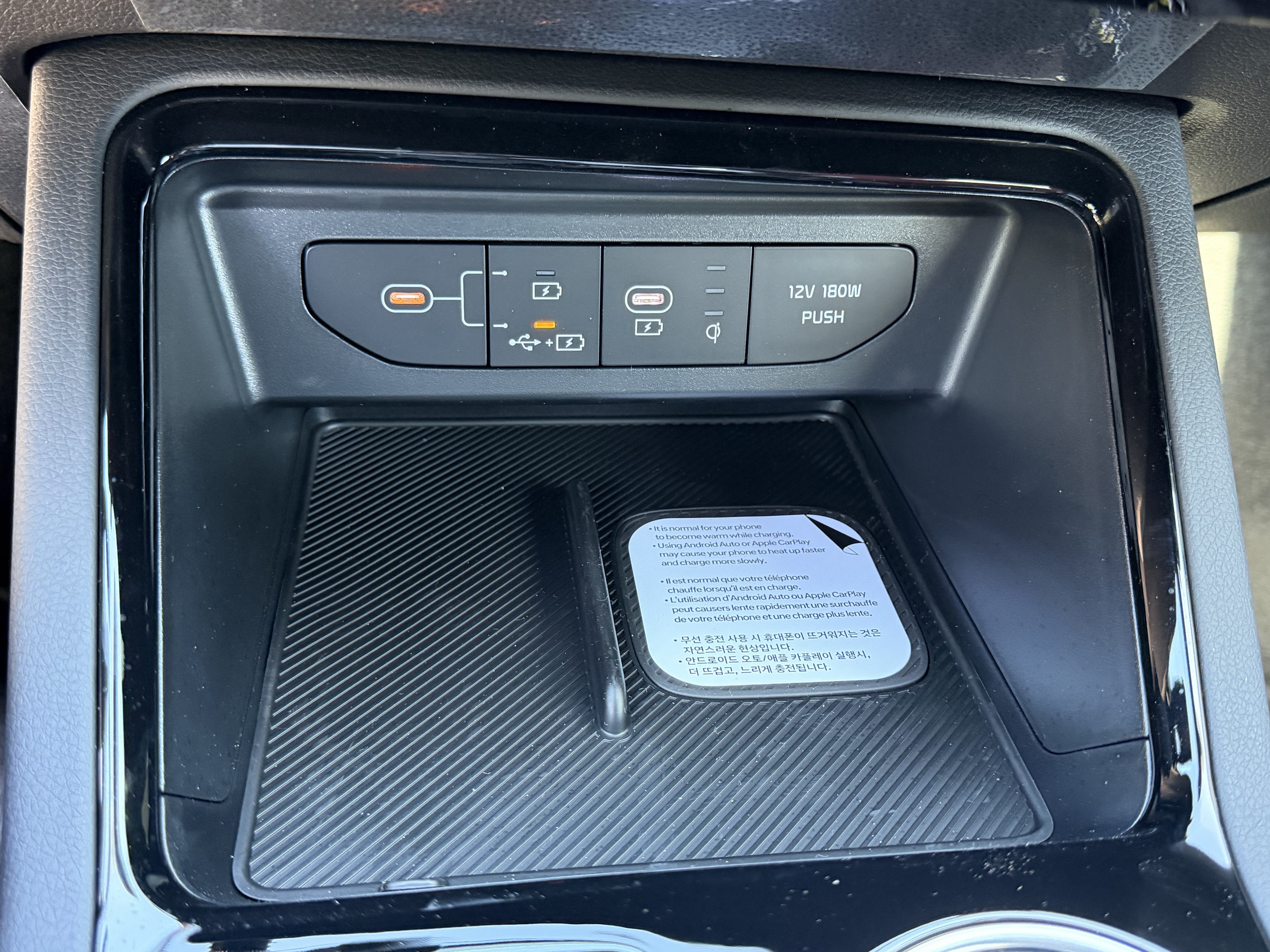 New 2026 Kia K5 GT-Line image 9