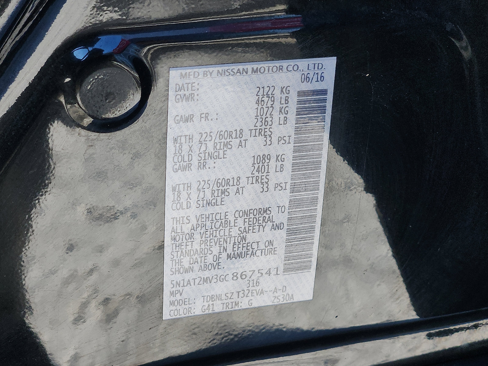 Used 2016 Nissan Rogue SL w/ SL Premium Package image 27