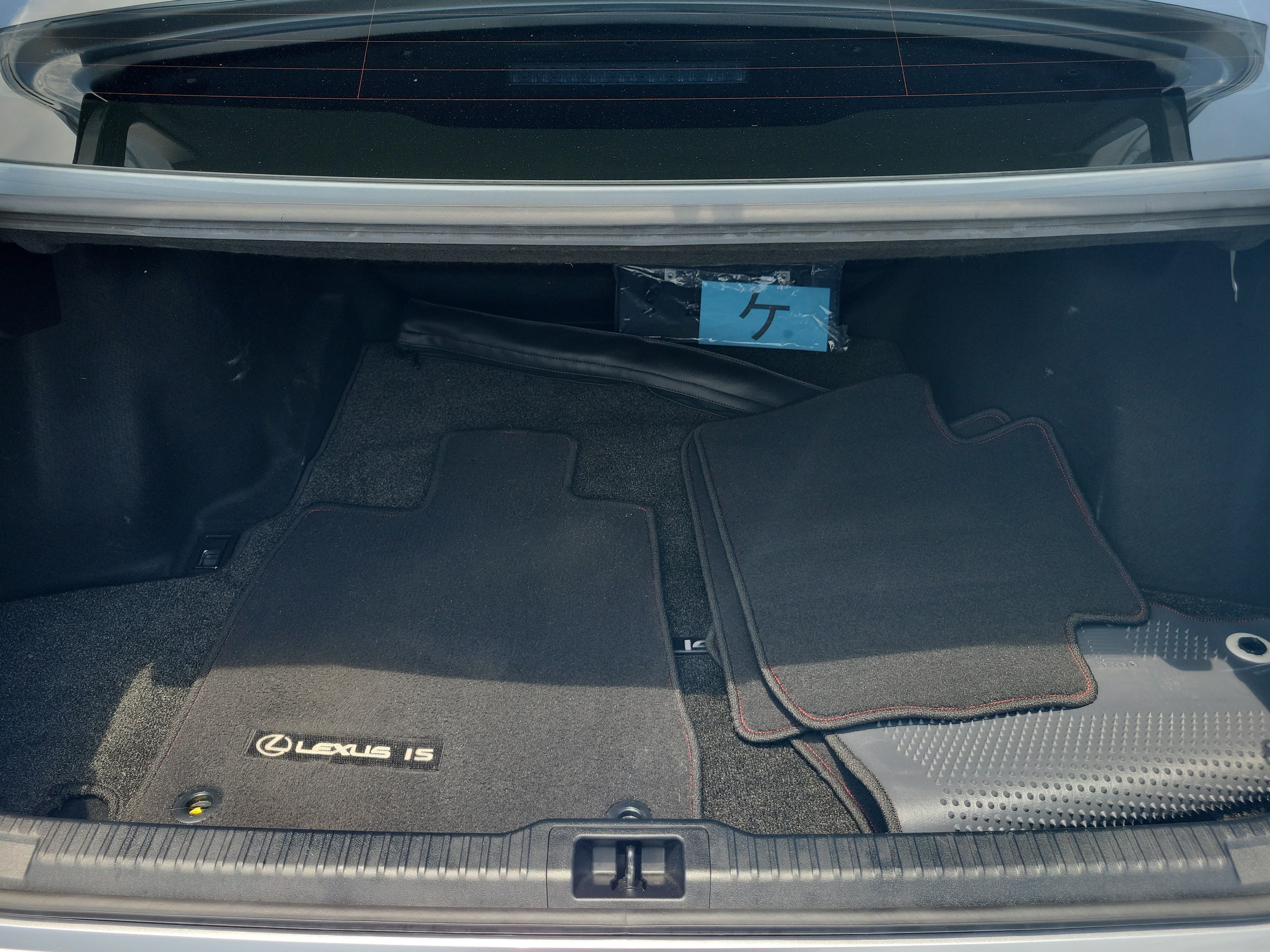 Certified 2024 Lexus IS 300 F Sport w/ Accessory Package 2 RWD image 9