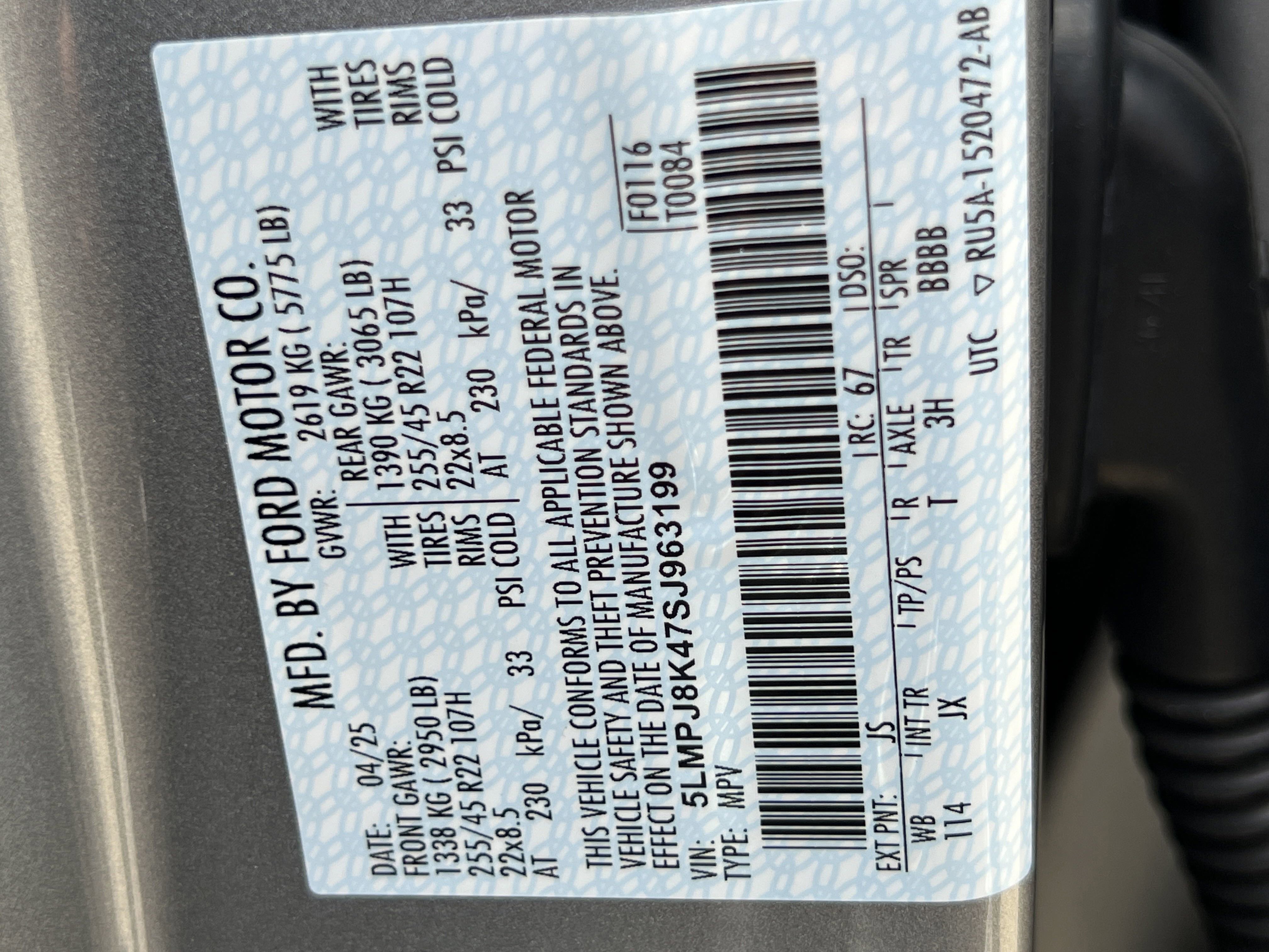 New 2025 Lincoln Nautilus Reserve w/ Jet Appearance Package image 32