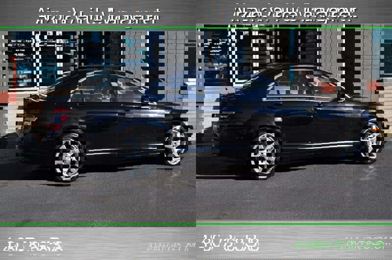 Used 2007 Mercedes-Benz S 550 S 550 image 8