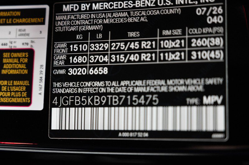 New 2026 Mercedes-Benz GLE 450 4MATIC image 38