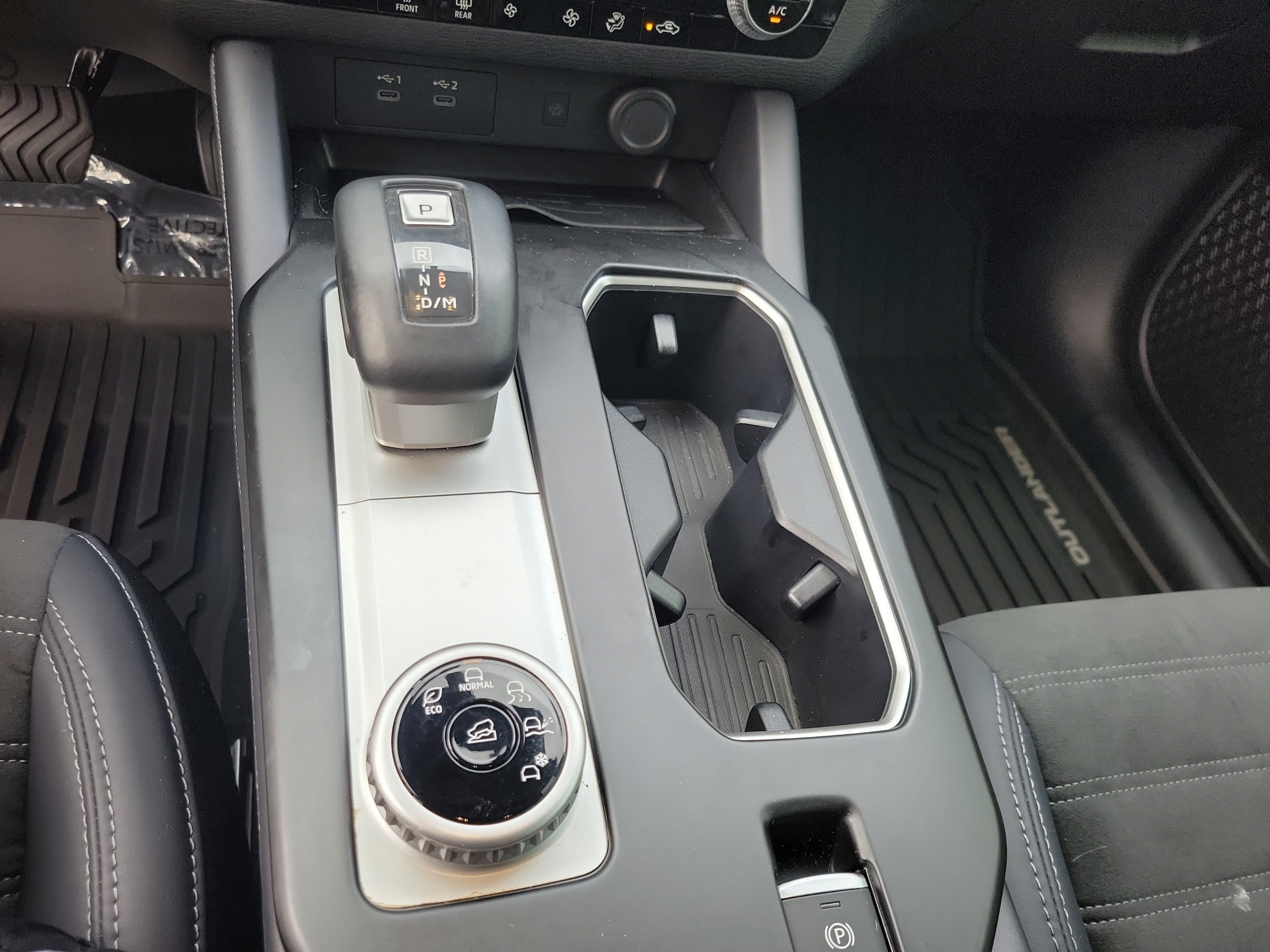 Used 2025 Mitsubishi Outlander SE FWD image 20