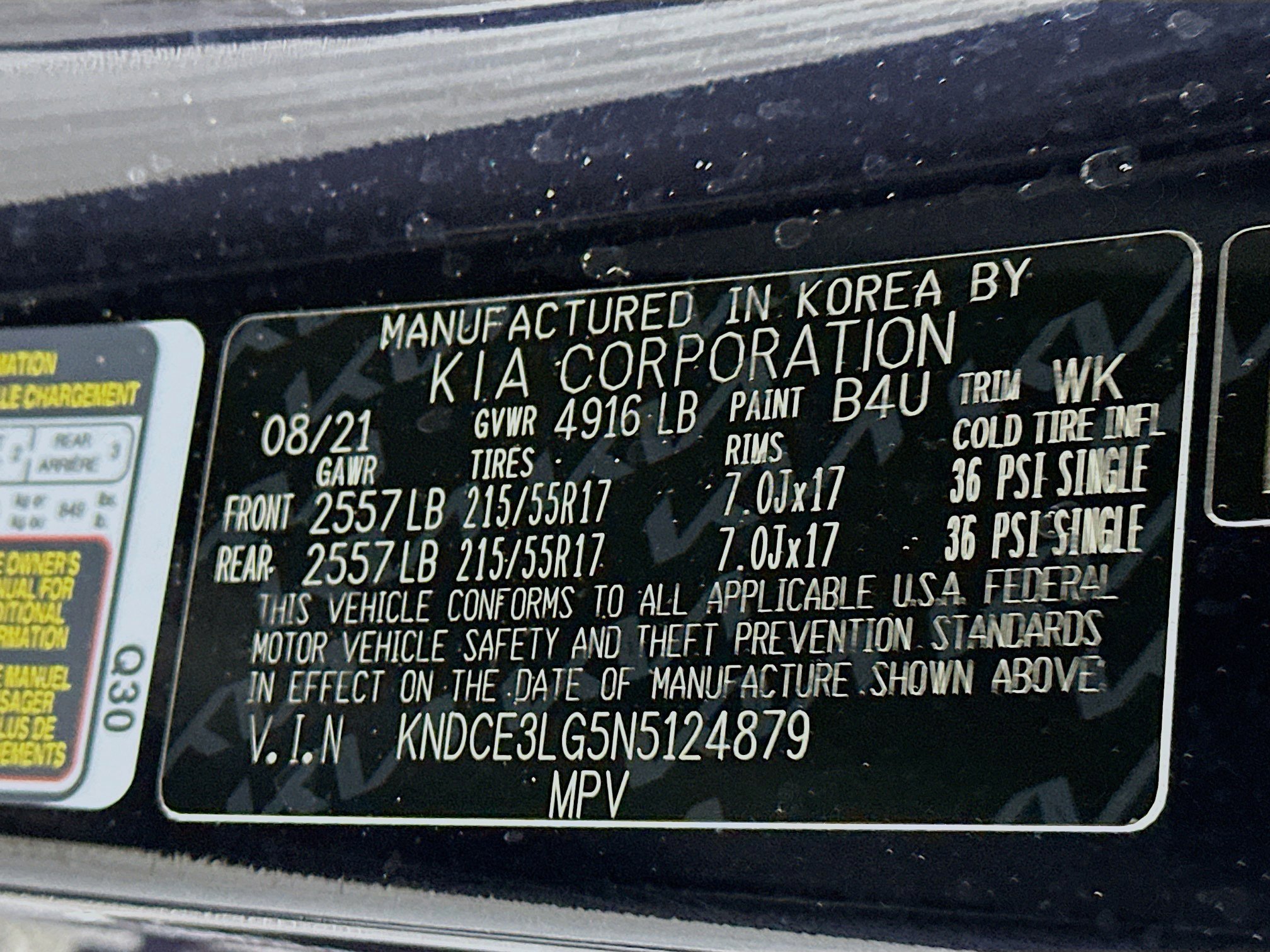 Used 2022 Kia Niro EX Premium image 12