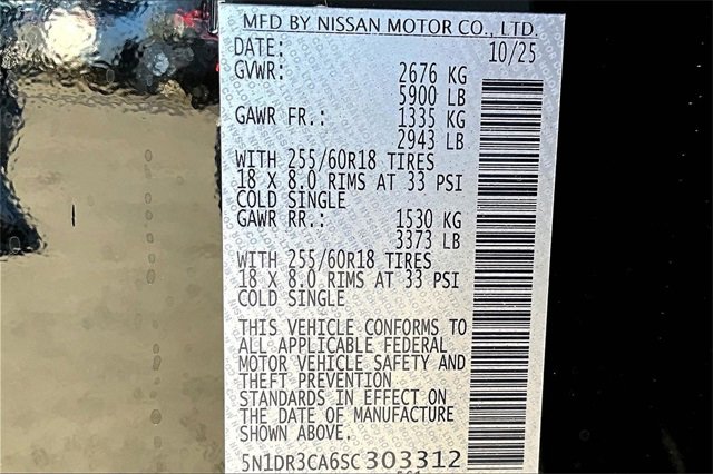 New 2025 Nissan Pathfinder SL image 8