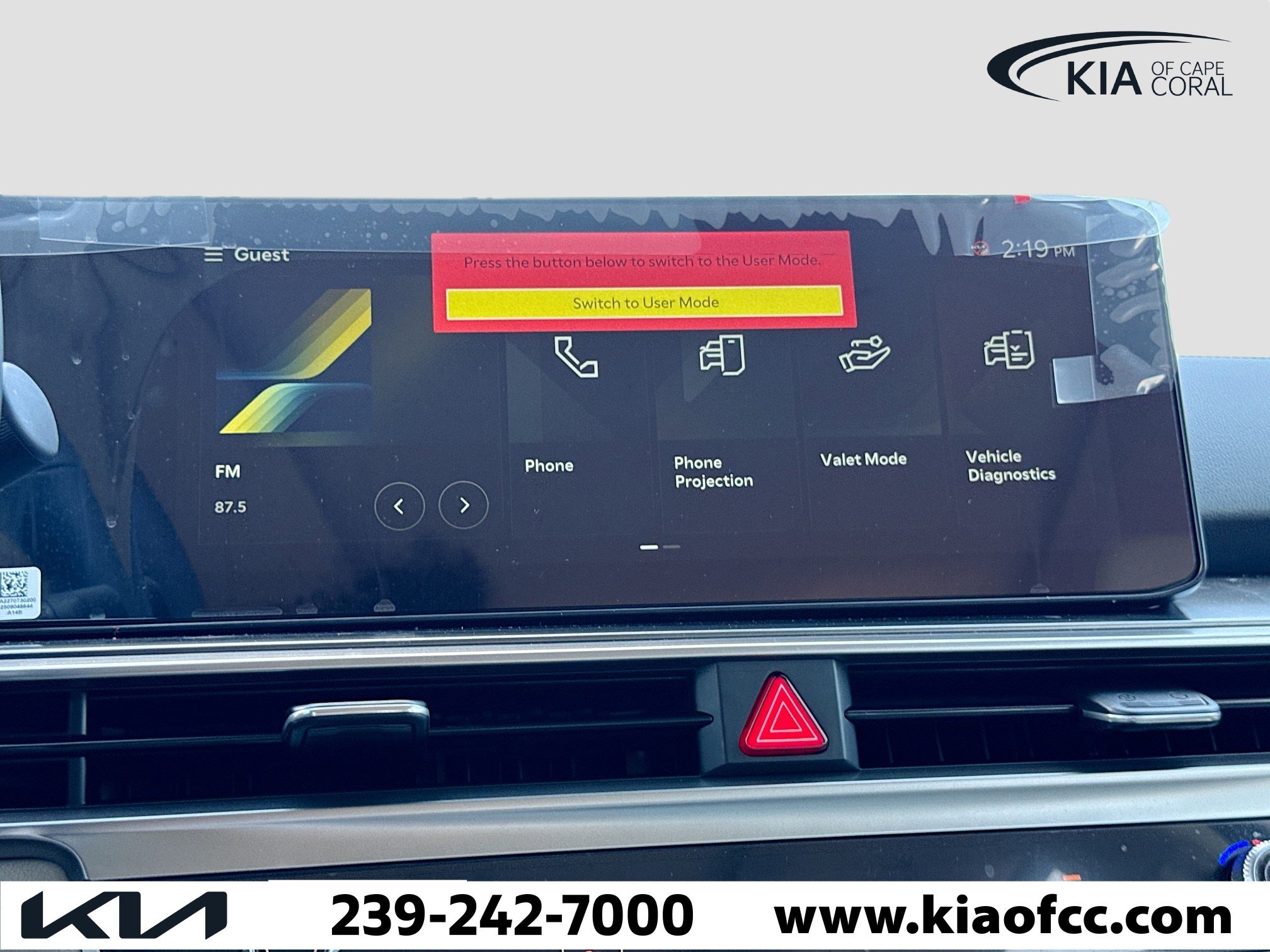 New 2026 Kia Sorento S image 31