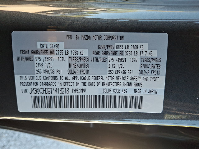 New 2026 MAZDA CX-90 3.3 Turbo w/ Premium Sport Pkg AWD/4WD image 17