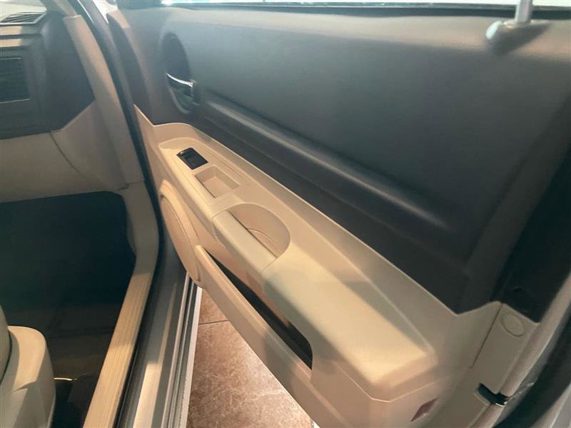 Used 2005 Dodge Magnum R/T w/ Convenience Group II image 47