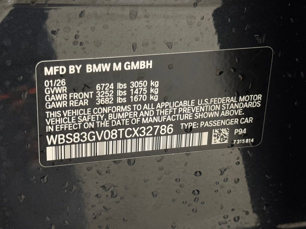 New 2026 BMW M5 Touring image 38
