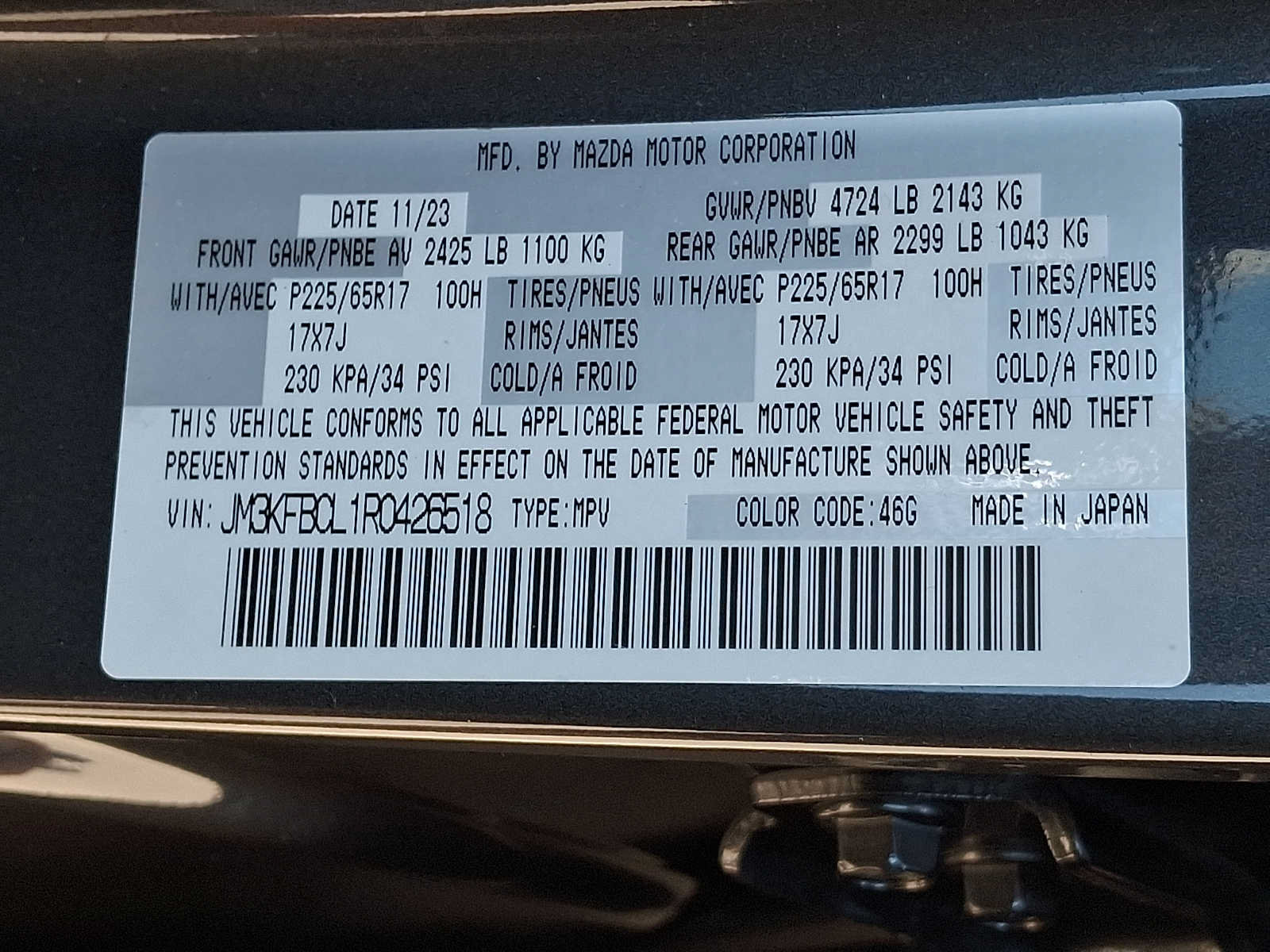 Used 2024 MAZDA CX-5 AWD 2.5 S w/ Preferred Package image 25
