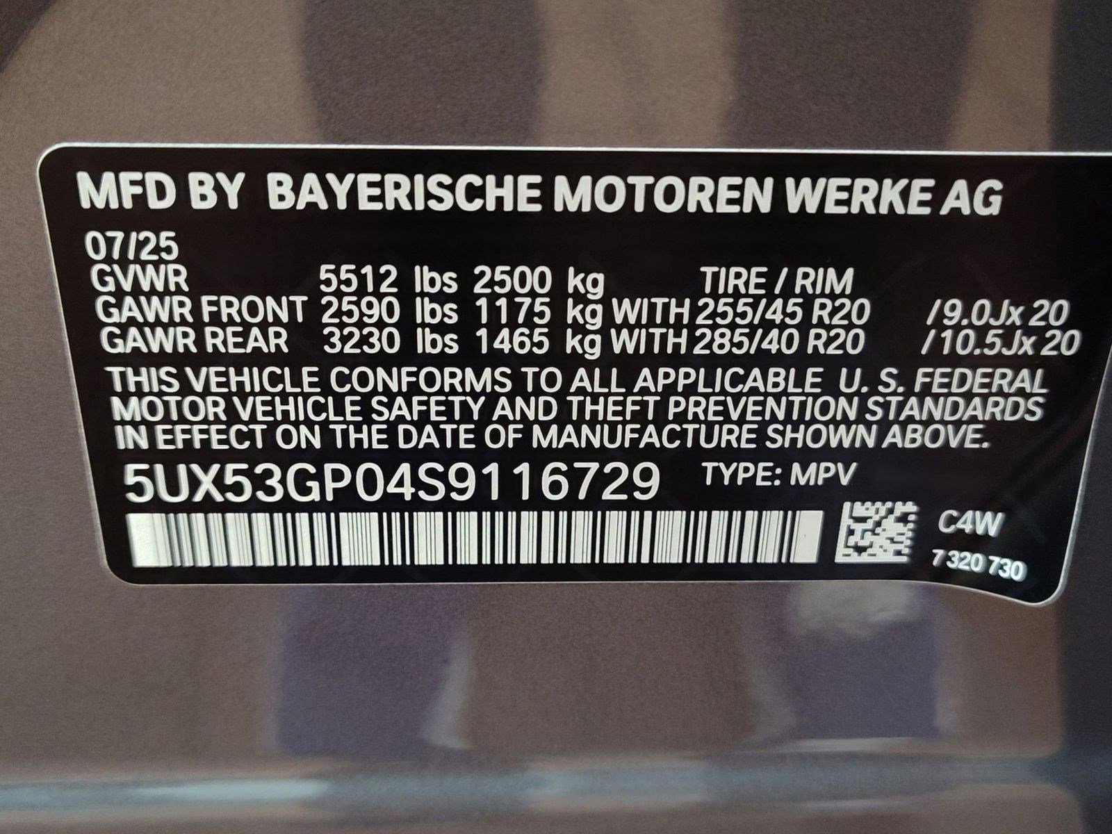 Used 2025 BMW X3 xDrive30i w/ Convenience Package image 18