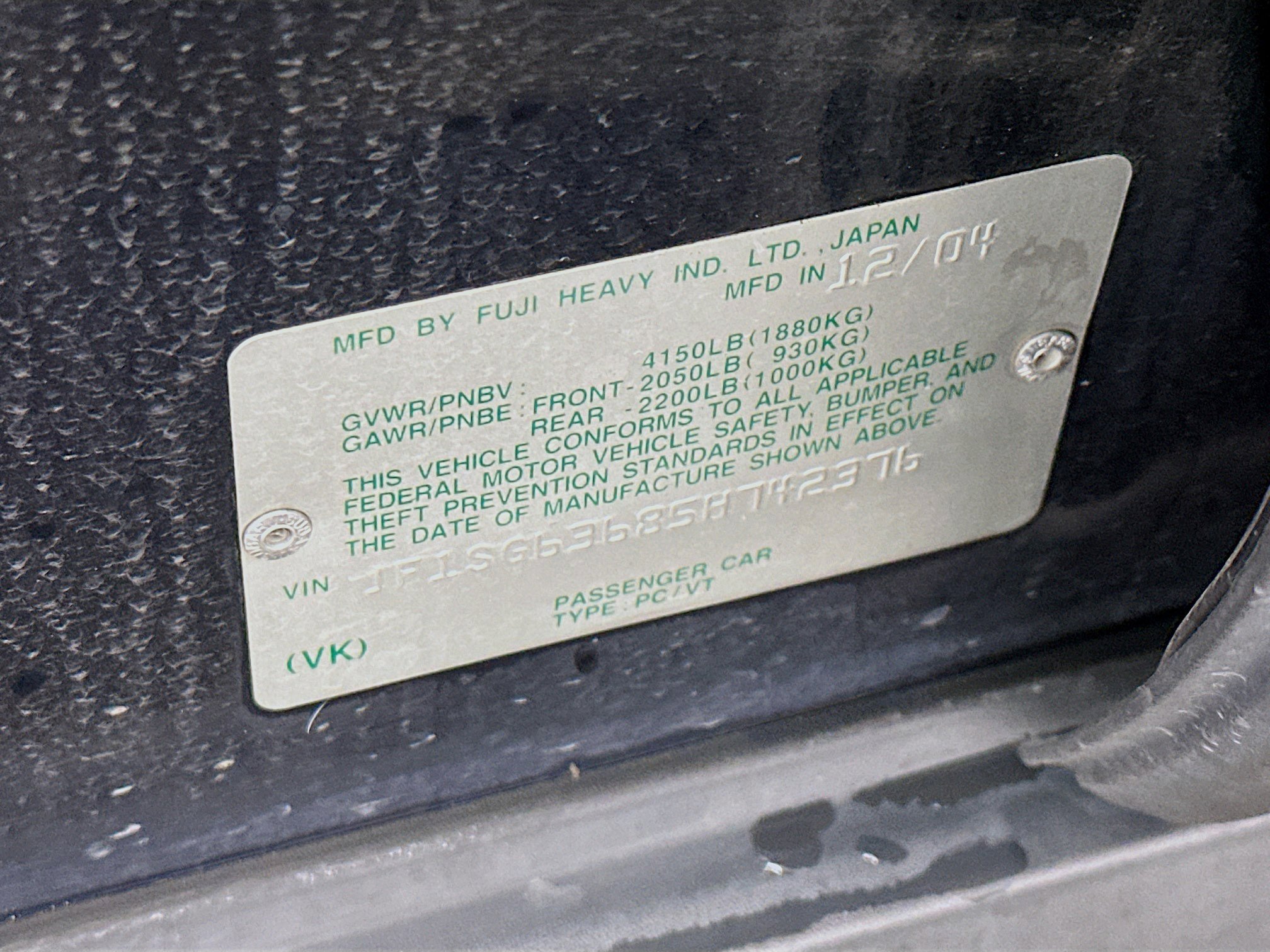 Used 2005 Subaru Forester 2.5X AWD/4WD image 12