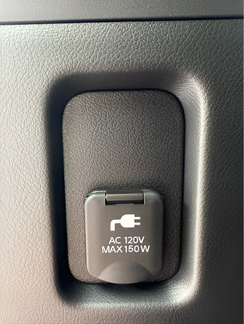 New 2026 Nissan Armada PRO-4X w/ Captain's Chari Seat Package AWD/4WD image 34