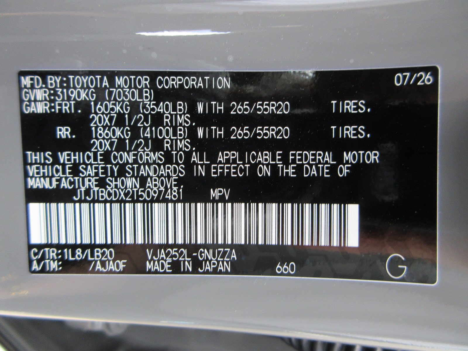 Used 2026 Lexus GX 550 w/ Cold Area Package AWD/4WD image 59