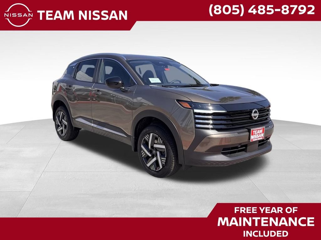 New 2026 Nissan Kicks SV w/ Charging Package