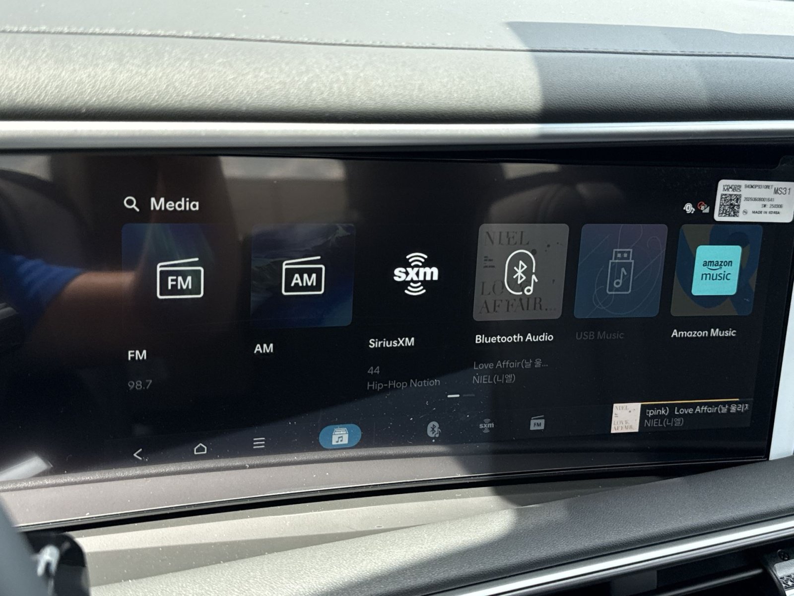 New 2027 Hyundai Palisade Limited AWD/4WD image 18